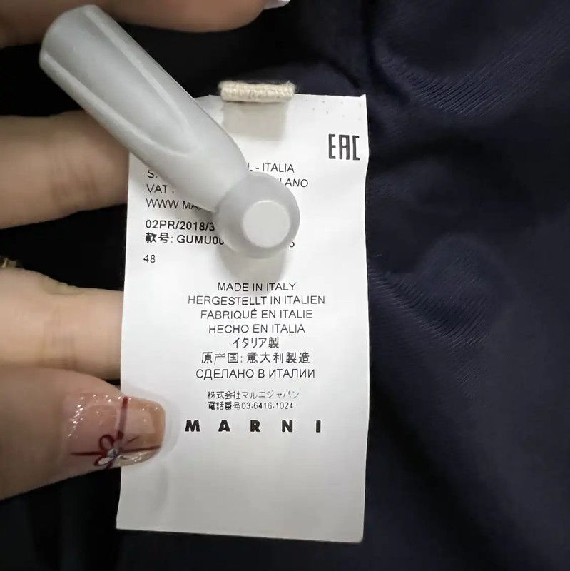 Marni Marni Navy Blue Cotton Long Sleeve Jacket 0089 Size US M / EU 48-50 / 2 - 4 Thumbnail