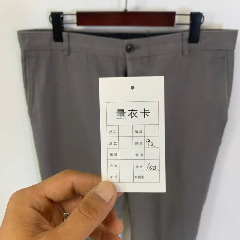 Thom Browne Thom Browne Gray Casual Pants 0089 Size US 32 / EU 48 - 5 Thumbnail