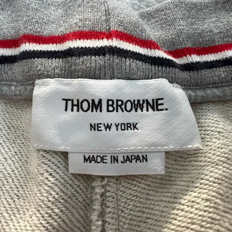 Thom Browne Thom Browne Gray Cotton Striped Shorts 0089 Size US 30 / EU 46 - 4 Thumbnail