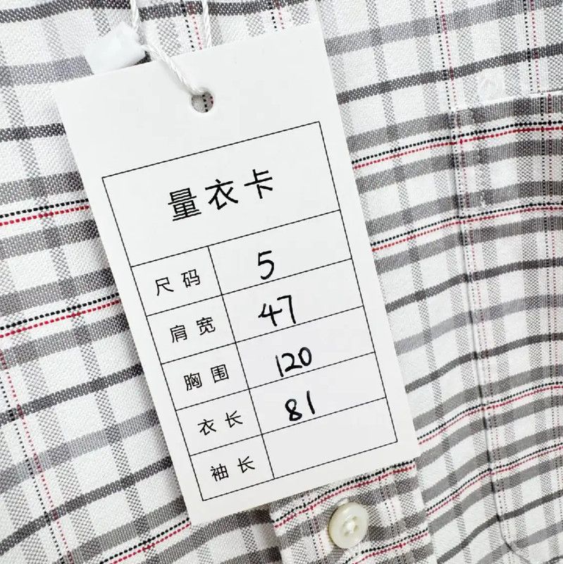 Thom Browne Thom Browne Multicolor Long Sleeve Shirt 0089 Size US XXL / EU 58 / 5 - 3 Thumbnail