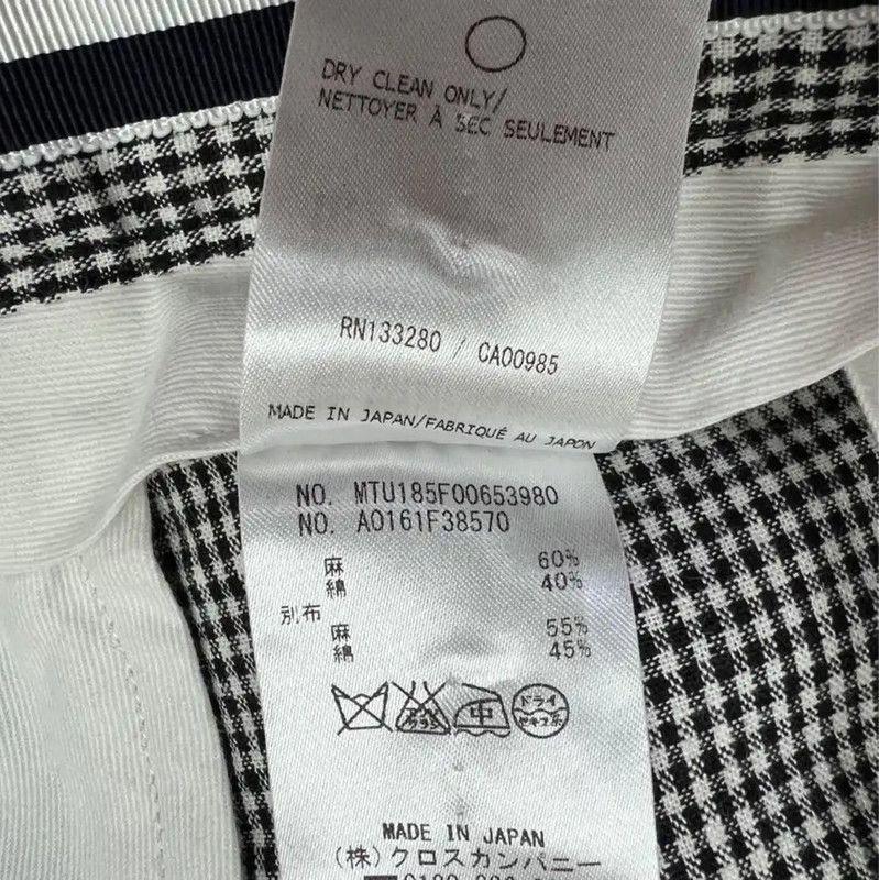 Thom Browne Thom Browne Gray Casual Pants for Men 0089 Size US 32 / EU 48 - 4 Thumbnail