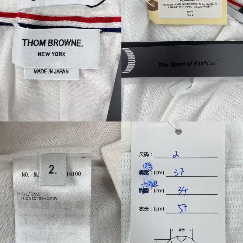 Thom Browne Thom Browne White Cotton Men's Shorts 0089 Size US 30 / EU 46 - 3 Thumbnail