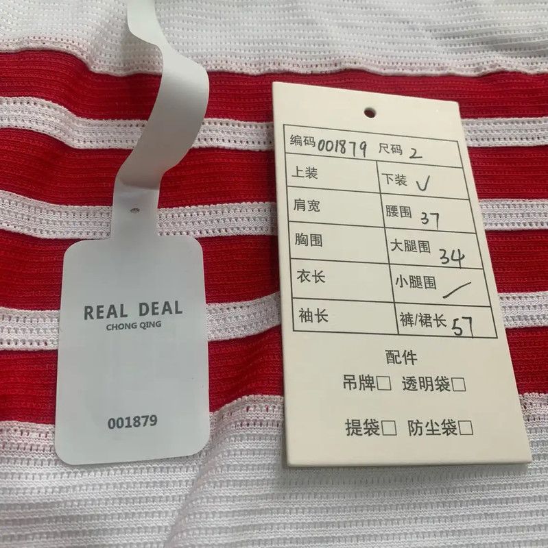 Thom Browne Thom Browne White Cotton Men's Shorts 0089 Size US 30 / EU 46 - 4 Thumbnail