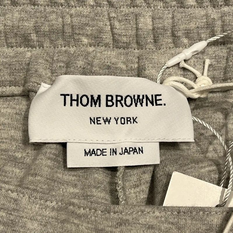 Thom Browne Thom Browne Men's Gray Cotton Stripe Shorts 0089 Size US 34 / EU 50 - 3 Thumbnail