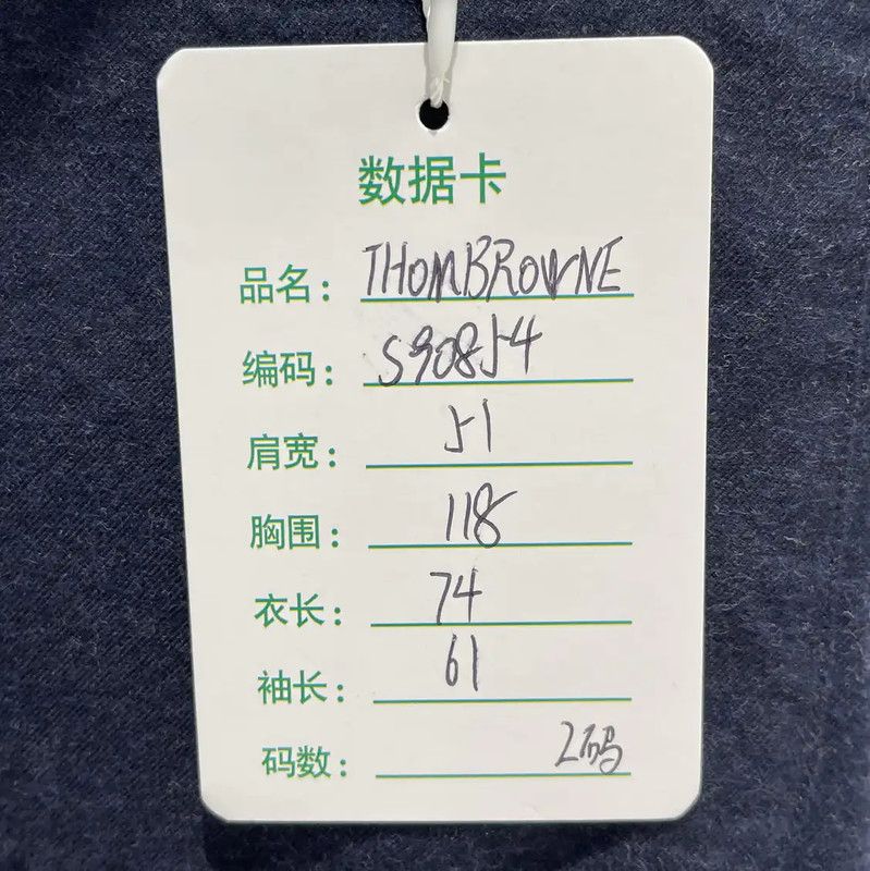 Thom Browne Thom Browne Navy Cotton Long Sleeve Shirt 0089 Size US M / EU 48-50 / 2 - 8 Thumbnail