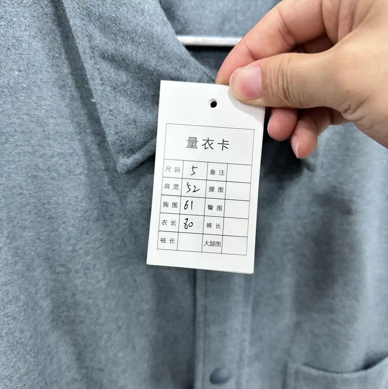 Thom Browne Thom Browne Gray-Blue Wool Blend Cardigan 0089 Size US XXL / EU 58 / 5 - 10 Thumbnail