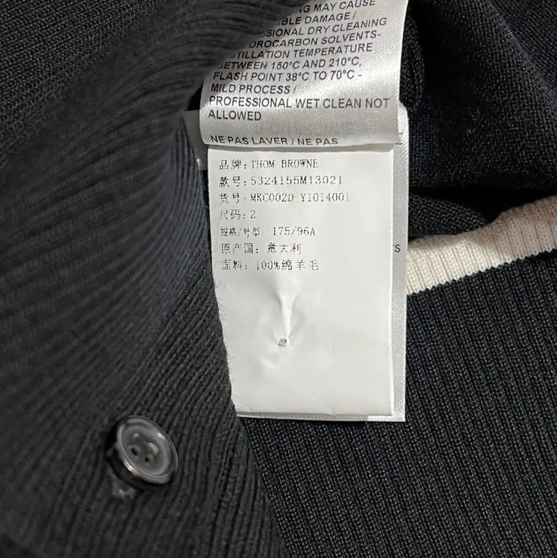 Thom Browne Thom Browne Black Wool Logo Cardigan for Men 0089 Size US XL / EU 56 / 4 - 7 Thumbnail