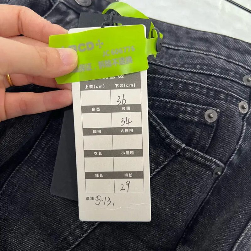 Givenchy Givenchy Summer Dark Gray Cotton Shorts 0089 Size 28" / US 6 / IT 42 - 5 Thumbnail