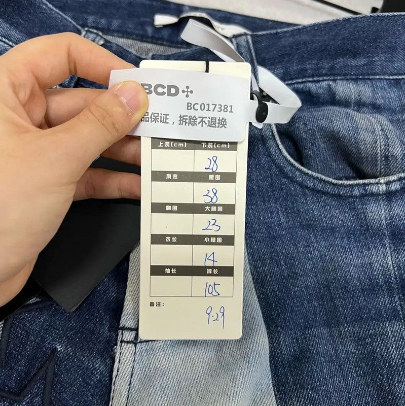 Givenchy Givenchy Summer Blue Cotton Casual Pants 0089 Size 28" / US 6 / IT 42 - 5 Thumbnail