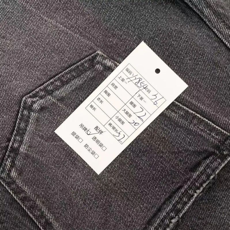 Givenchy Givenchy Black Cotton Distressed Women's Shorts 0089 Size 28" / US 6 / IT 42 - 8 Thumbnail