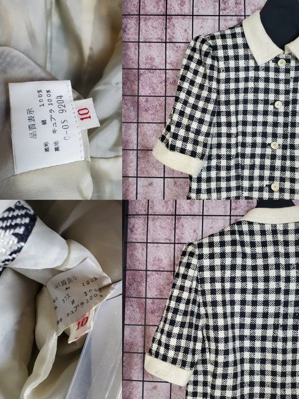 Givenchy Givenchy Black Silk Gingham Short Sleeve Cardigan 0089 Size M / US 6-8 / IT 42-44 - 5 Thumbnail