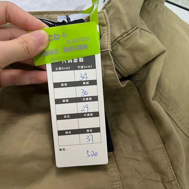 Loewe Loewe Khaki Cotton Women’s Shorts 0089 Size 28" / US 6 / IT 42 - 5 Thumbnail