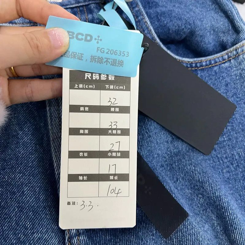 Loewe Loewe Blue Cotton Casual Pants for Women 0089 Size 28" / US 6 / IT 42 - 6 Thumbnail