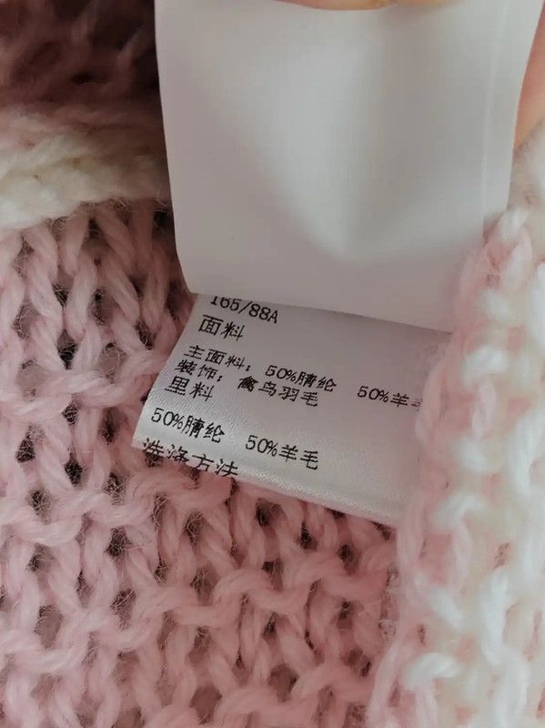 Loewe Loewe White Wool Short Sleeve Cardigan 0089 Size M / US 6-8 / IT 42-44 - 9 Thumbnail