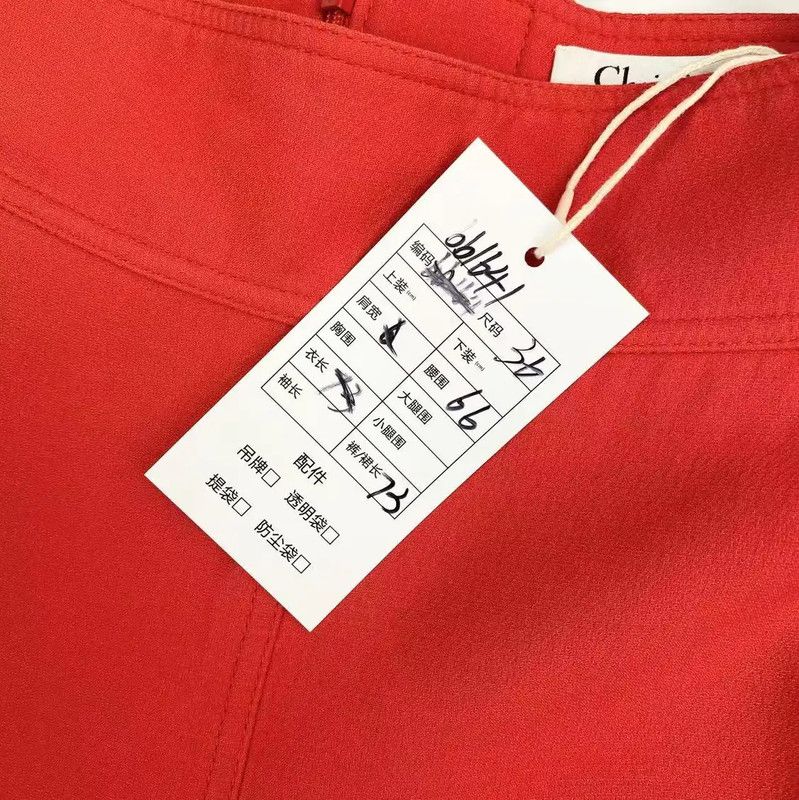 Dior Dior Red Cashmere Midi Skirt for Women 0089 Size 28" / US 6 / IT 42 - 7 Thumbnail