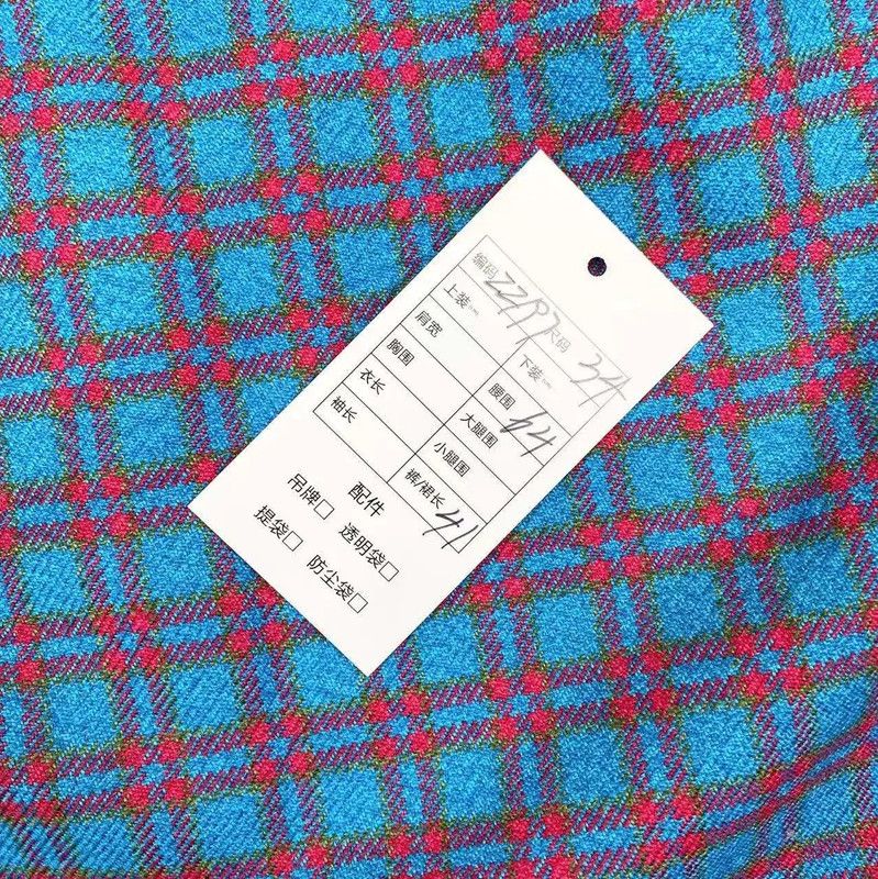 Dior Dior Multicolor Wool Women’s Skirt 0089 Size 26" / US 2 / IT 38 - 6 Thumbnail