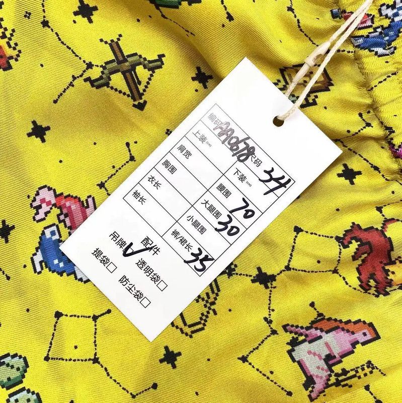Dior Dior Multi-Color Women's Shorts 0089 Size 28" / US 6 / IT 42 - 7 Thumbnail