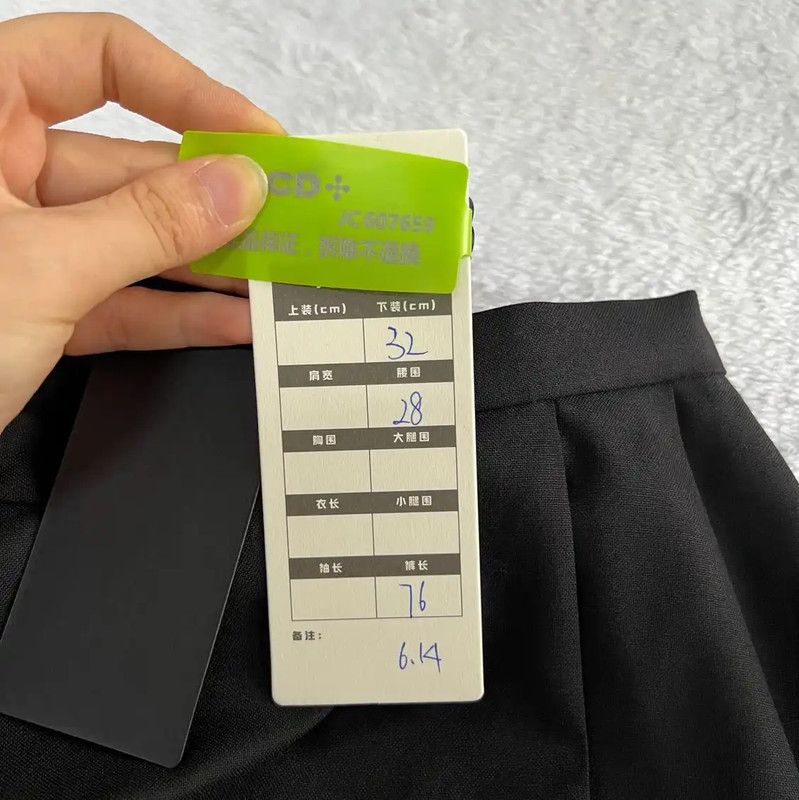 Dior Dior Black Cotton Midi Skirt for Women 0089 Size 28" / US 6 / IT 42 - 5 Thumbnail
