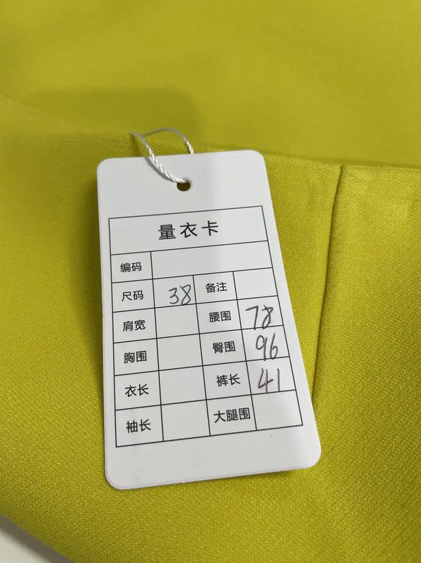 Dior Dior Yellow Wool A-Line Mini Skirt 0089 Size 26" / US 2 / IT 38 - 7 Thumbnail