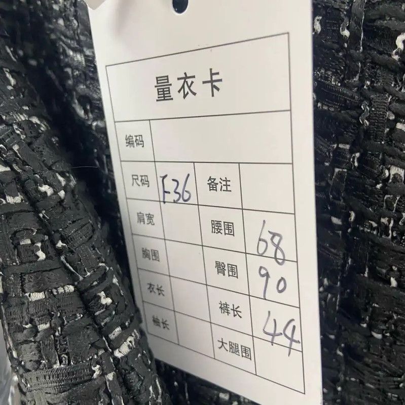 Dior Dior Summer Black Polyester Mini Skirt 0089 Size 23" - 8 Thumbnail