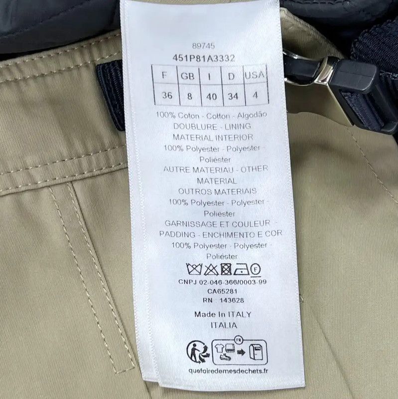Dior Dior Khaki Cotton Skirt for Women 0089 Size 28" / US 6 / IT 42 - 4 Thumbnail