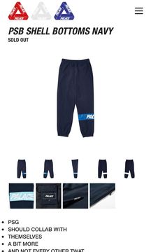 Palace Shell Bottoms | Grailed