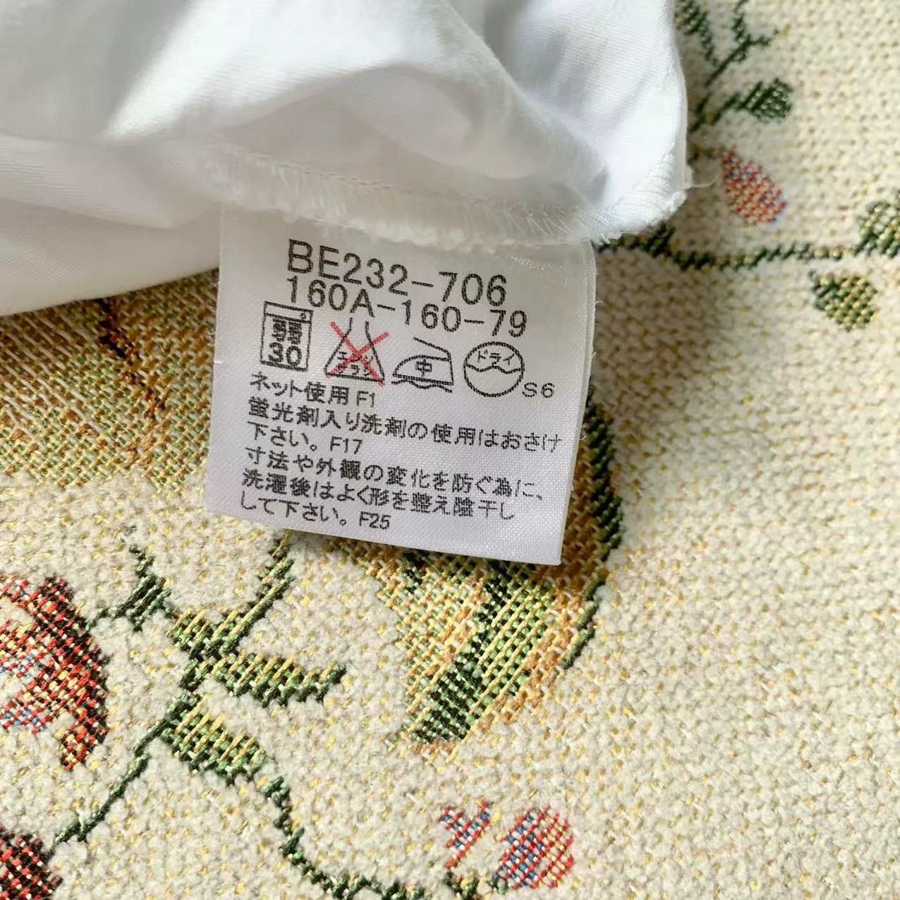 Burberry Burberry White Cotton Shirt - dmc Size US M / EU 48-50 / 2 - 7 Thumbnail