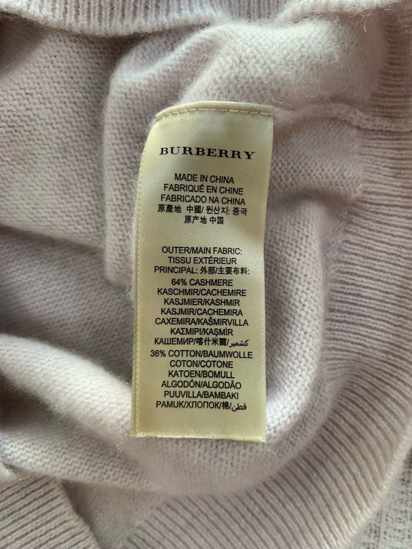 Burberry Burberry Solid Color Sweater - dmc Size US M / EU 48-50 / 2 - 4 Thumbnail