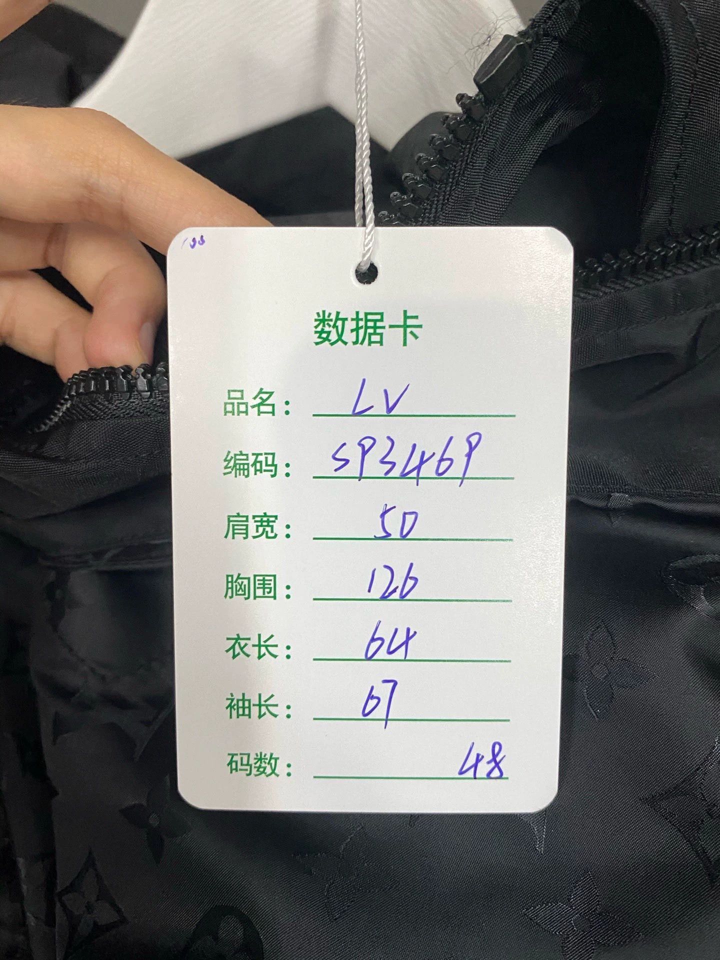 Louis Vuitton Louis Vuitton Tactical Pocket Nylon Jacket - dmc Size US M / EU 48-50 / 2 - 8 Thumbnail