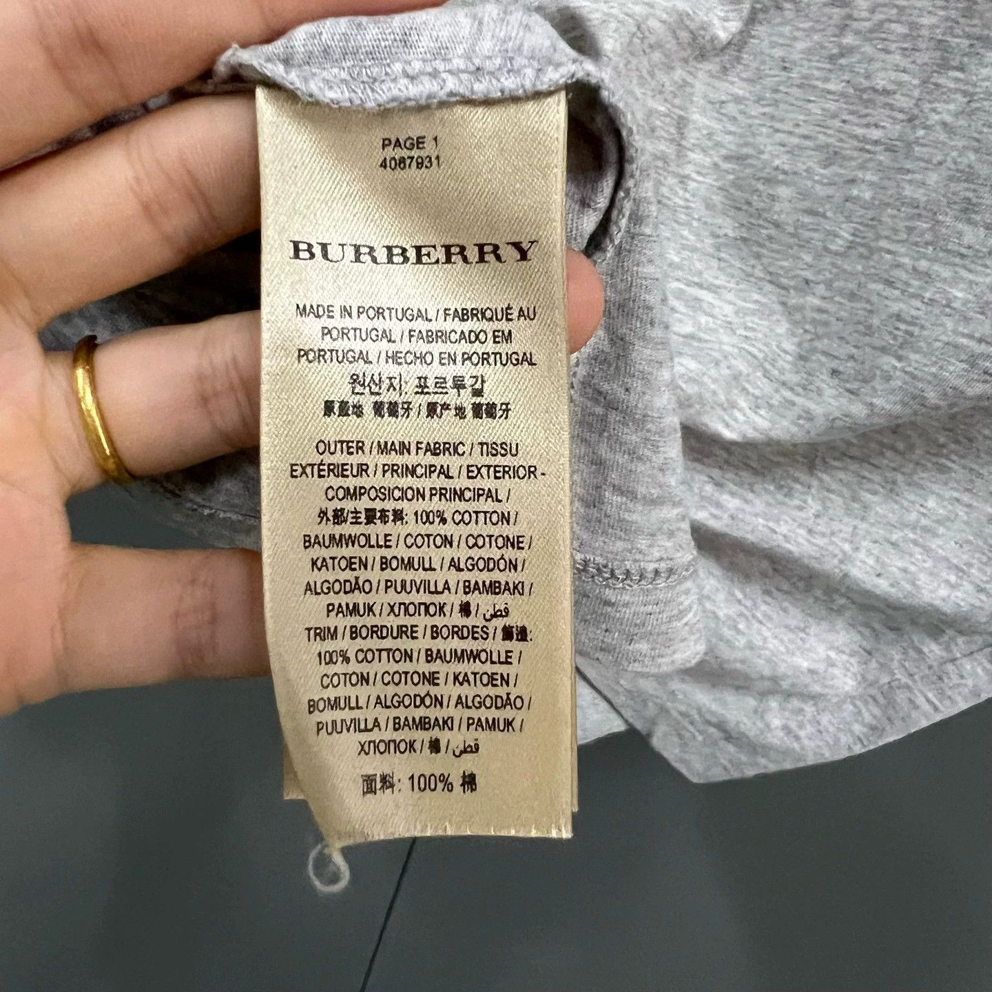 Burberry Burberry Studded Patchwork Short Sleeve - dmc Size US M / EU 48-50 / 2 - 4 Thumbnail