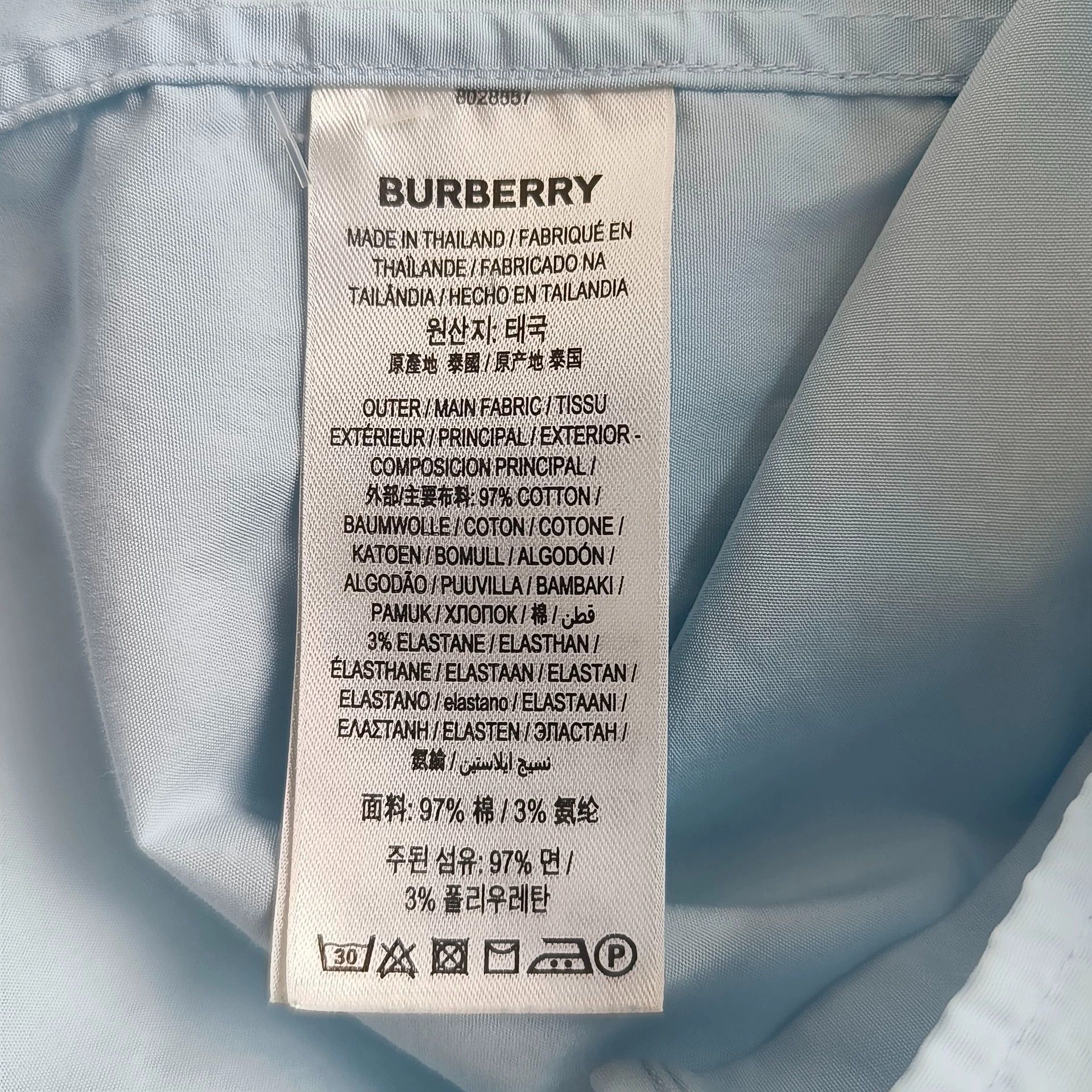 Burberry Burberry Light Blue TB Shirt - dmc Size US M / EU 48-50 / 2 - 4 Thumbnail
