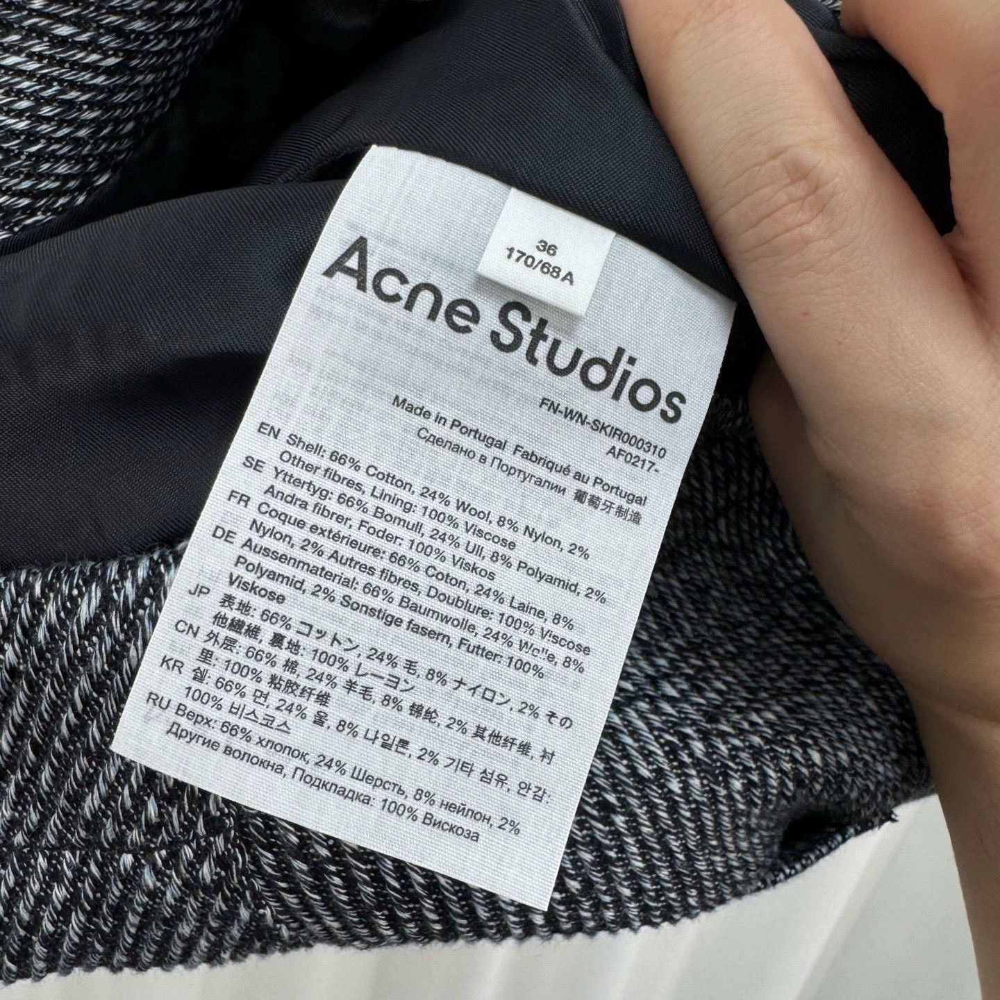 Acne Studios Acne Studios Wool Zip Asymmetric Skirt - dmc Size US 36 / EU 52 - 6 Thumbnail