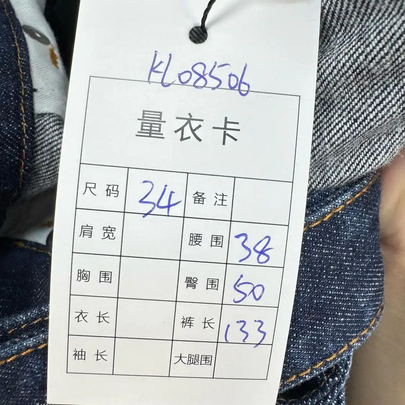 Dior Dior Blue Denim Overalls with Logo Embroidery 0089 Size 23" - 8 Thumbnail