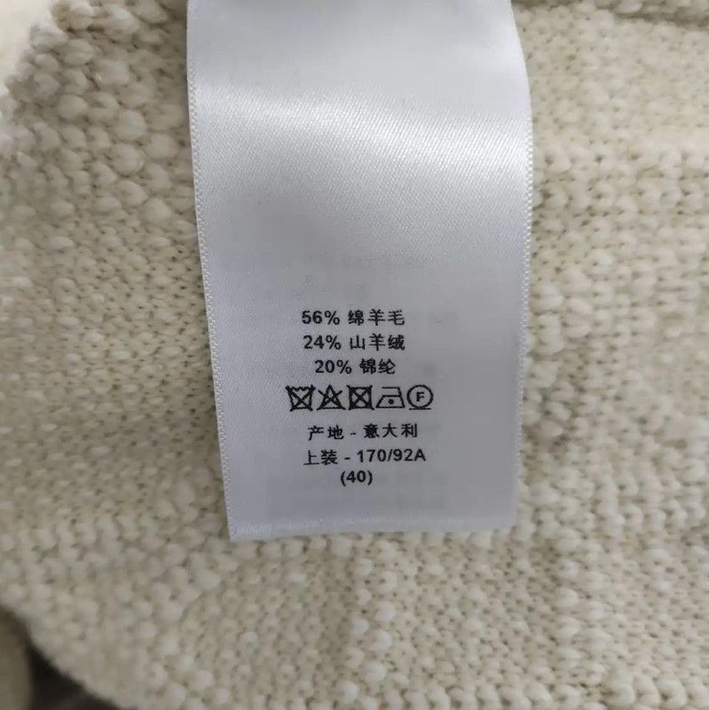 Dior Dior Cream Wool Women's Cardigan Size L 0089 Size L / US 10 / IT 46 - 4 Thumbnail