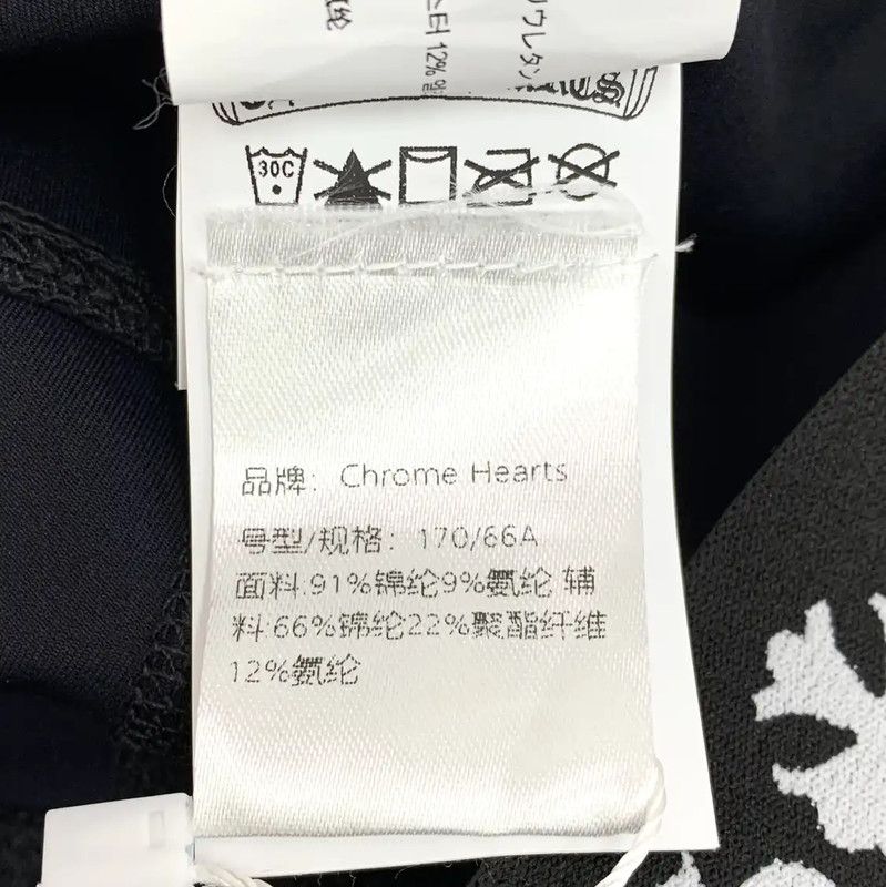 Chrome Hearts Chrome Hearts Black Nylon Women's Casual Pants 0089 Size 28" / US 6 / IT 42 - 7 Thumbnail