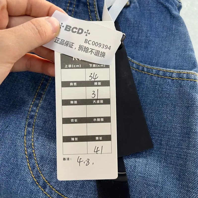 Kenzo KENZO Summer Blue Cotton Mini Skirt 0089 Size 26" / US 2 / IT 38 - 5 Thumbnail
