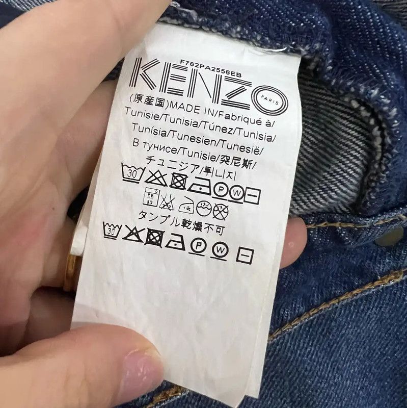 Kenzo KENZO Summer Blue Cotton Casual Pants 0089 Size 30" / US 8 / IT 44 - 4 Thumbnail