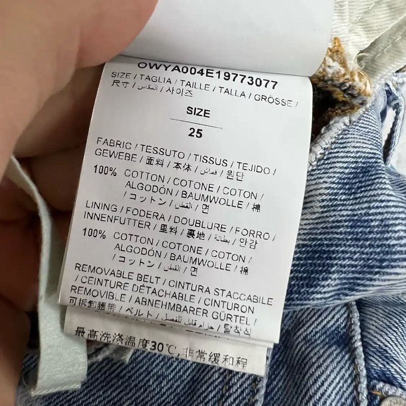 Off-White Off-White Summer Blue Cotton Women's Casual Pants 0089 Size 28" / US 6 / IT 42 - 4 Thumbnail