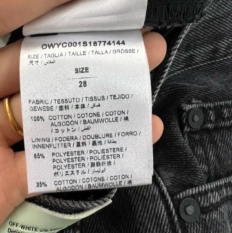 Off-White Off-White Summer Dark Gray Cotton Shorts 0089 Size 28" / US 6 / IT 42 - 4 Thumbnail