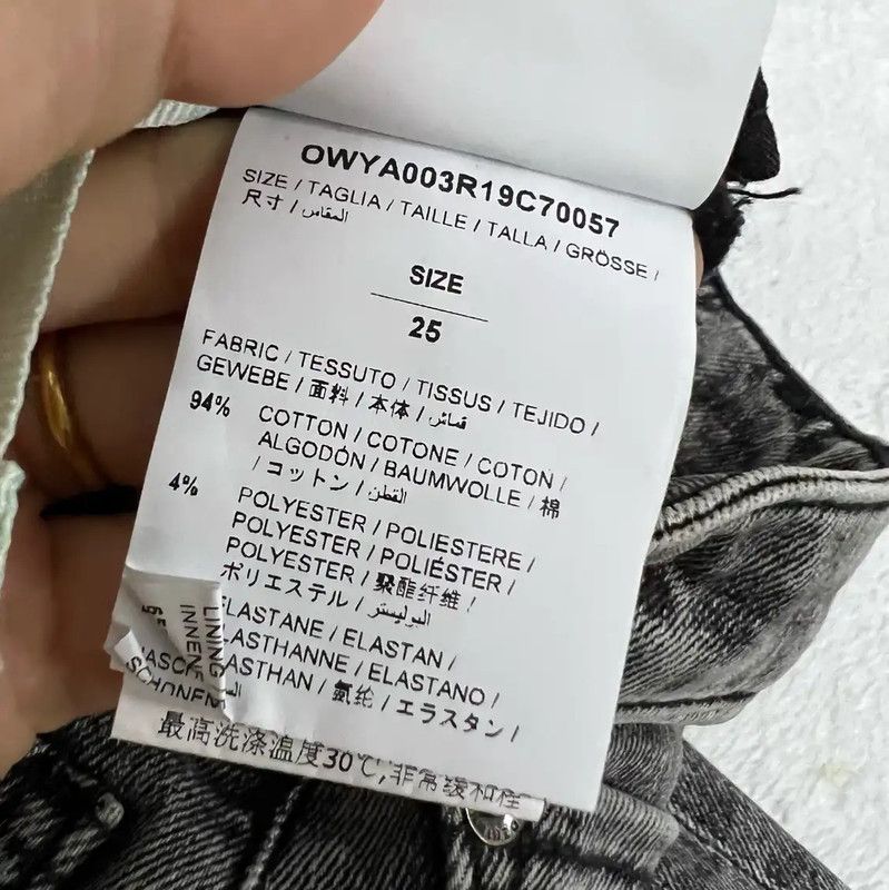Off-White Off-White Summer Gray Cotton Casual Pants 0089 Size 28" / US 6 / IT 42 - 4 Thumbnail