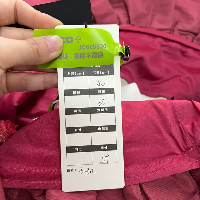 Valentino Valentino Hot Pink Cotton Mini Skirt 0089 Size 24" / US 00 / IT 34 - 6 Thumbnail