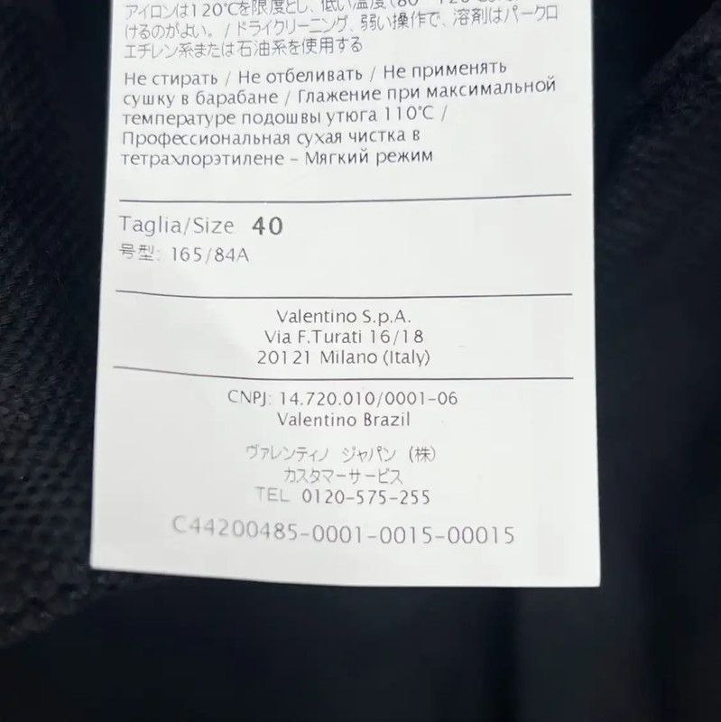 Valentino Valentino Black Cotton Casual Pants for Women 0089 Size 30" / US 8 / IT 44 - 4 Thumbnail