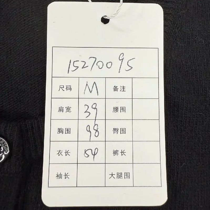 Valentino Valentino Summer Black Cotton Cardigan 0089 Size M / US 6-8 / IT 42-44 - 7 Thumbnail