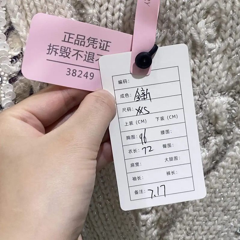 Valentino Valentino Ivory Wool Cardigan for Women 0089 Size S / US 4 / IT 40 - 5 Thumbnail