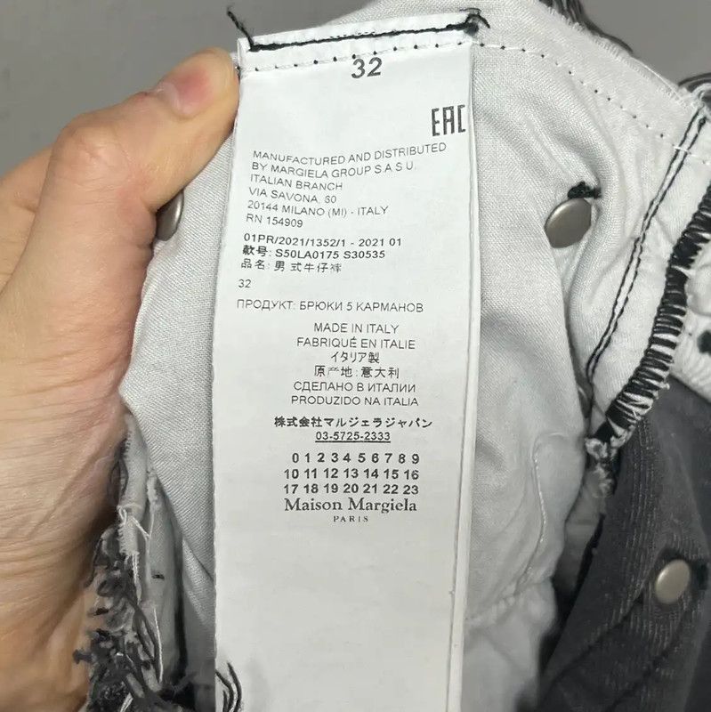 Maison Margiela Maison Margiela Multi-Color Women's Denim Pants 0089 Size 28" / US 6 / IT 42 - 5 Thumbnail