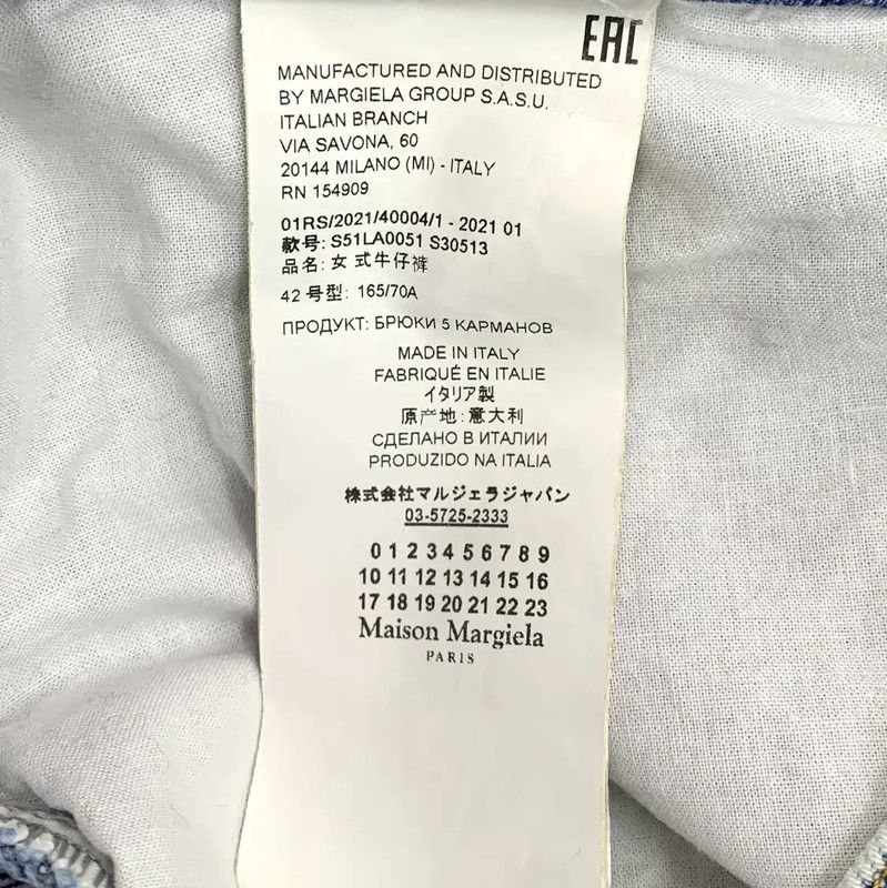 Maison Margiela Maison Margiela Women's Light Blue Denim Jeans 0089 Size 28" / US 6 / IT 42 - 7 Thumbnail