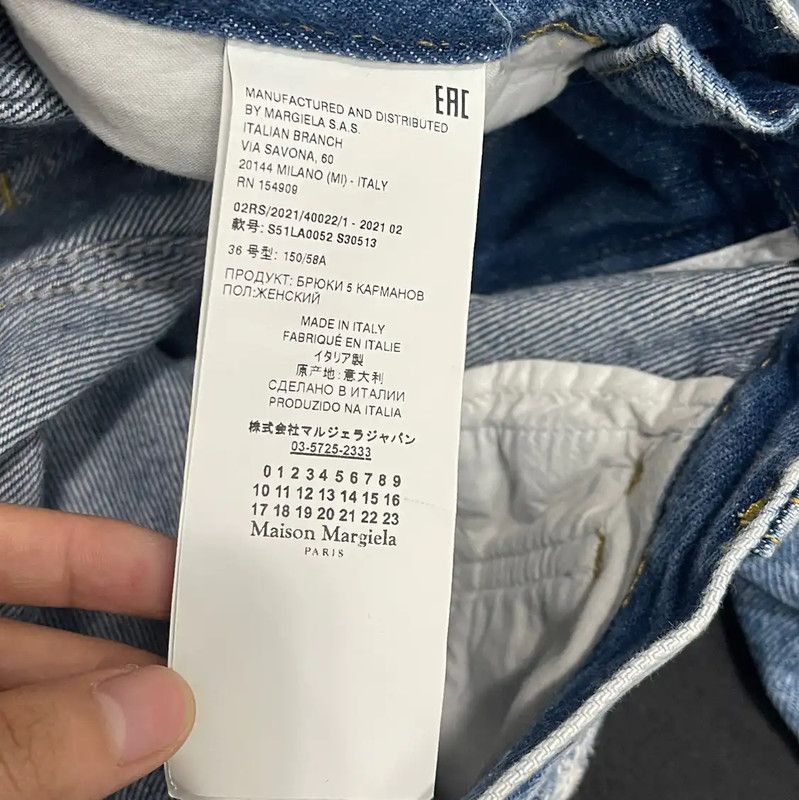 Maison Margiela Maison Margiela Blue Cotton Women's Jeans 0089 Size 28" / US 6 / IT 42 - 7 Thumbnail