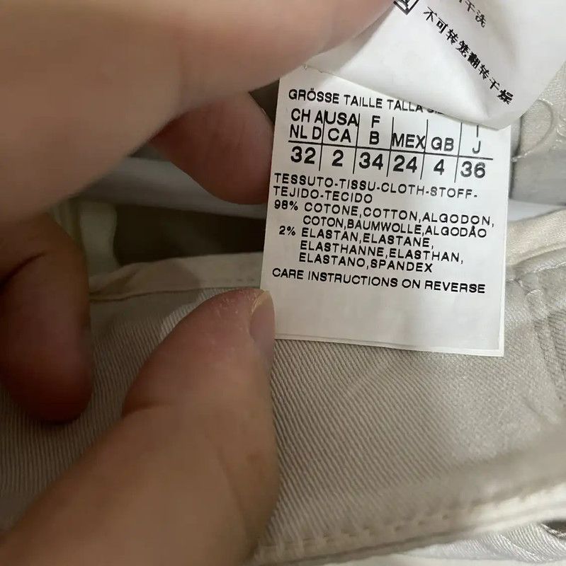 Max Mara MaxMara White Cotton Ladies' Skirt 0089 Size 28" / US 6 / IT 42 - 5 Thumbnail