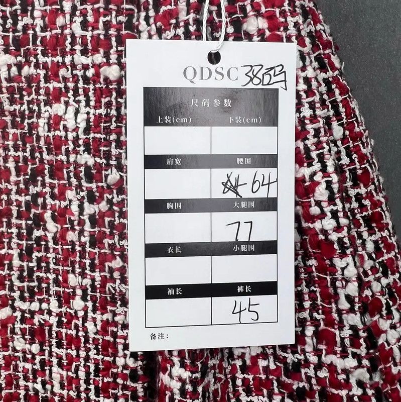 Max Mara MaxMara Red Cotton Half Skirt 0089 Size 26" / US 2 / IT 38 - 6 Thumbnail