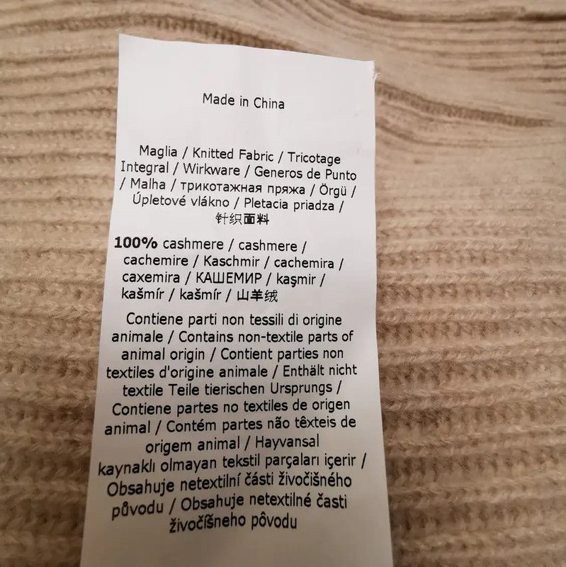 Max Mara MaxMara Beige Cashmere Cardigan for Women 0089 Size XS / US 0-2 / IT 36-38 - 4 Thumbnail